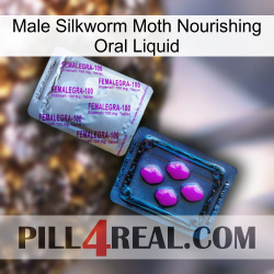 Male Silkworm Moth Nourishing Oral Liquid